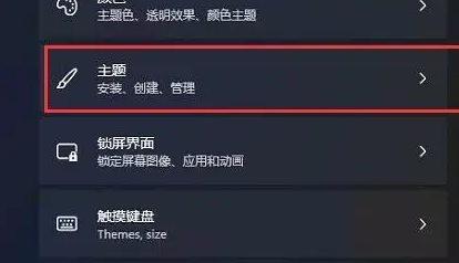 win11玩英雄联盟无边框卡怎么解决